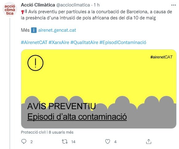 tuit accio tuit accio