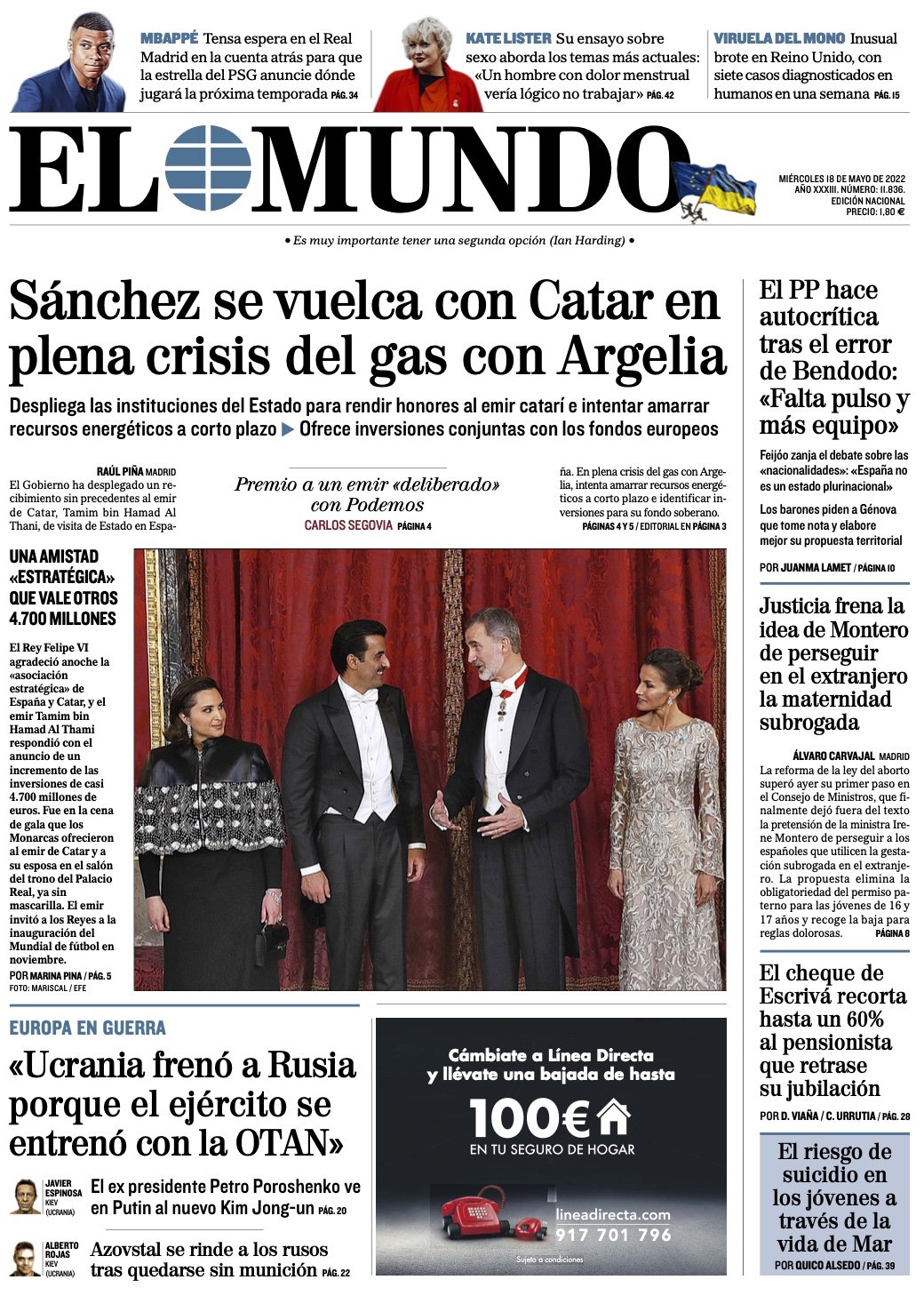 El Mundo El Mundo