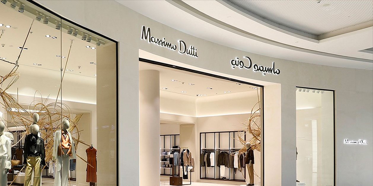 Després de molt buscar hem trobat el jersei de coll rodó perfecte a Massimo Dutti