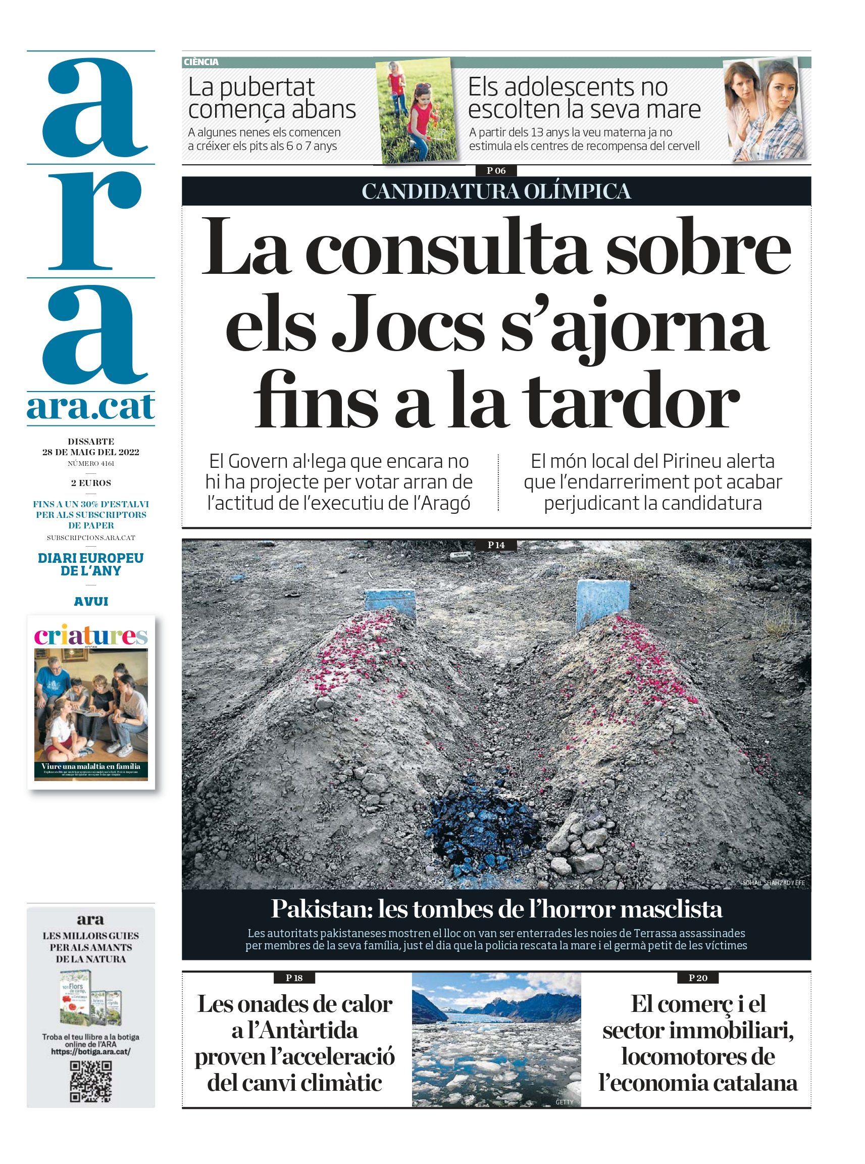 Ahora Ahora