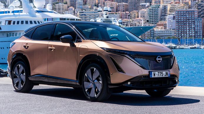 Nissan Ariya Nissan Ariya