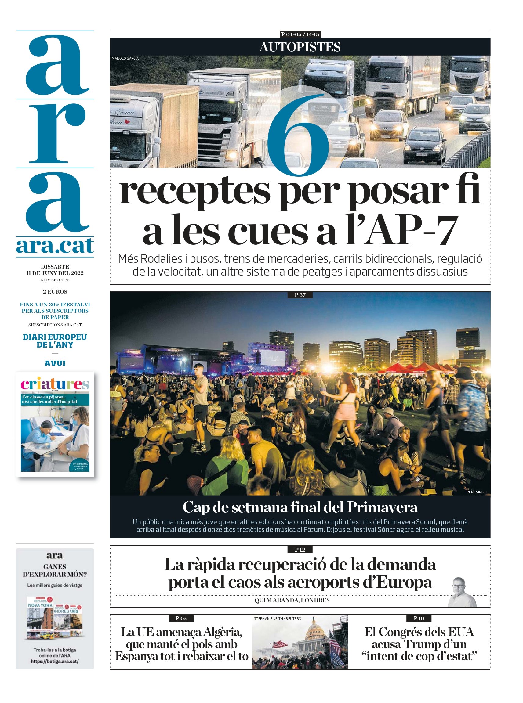 Ahora Ahora