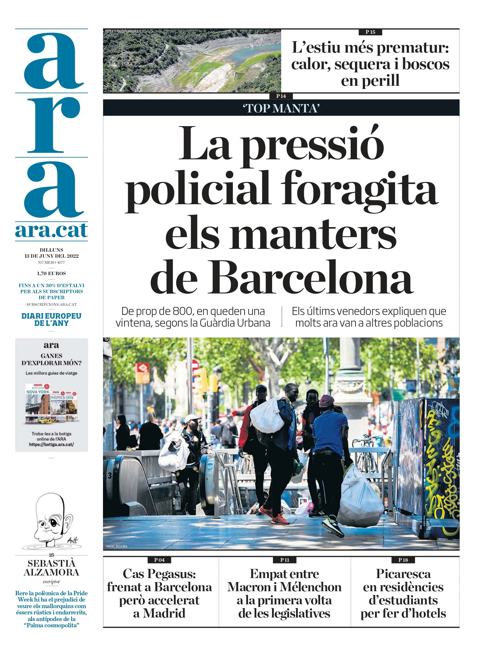 ahora ahora