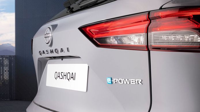 L'impactant preu del Nissan Qashqai e-Power, la nova versió elèctrica