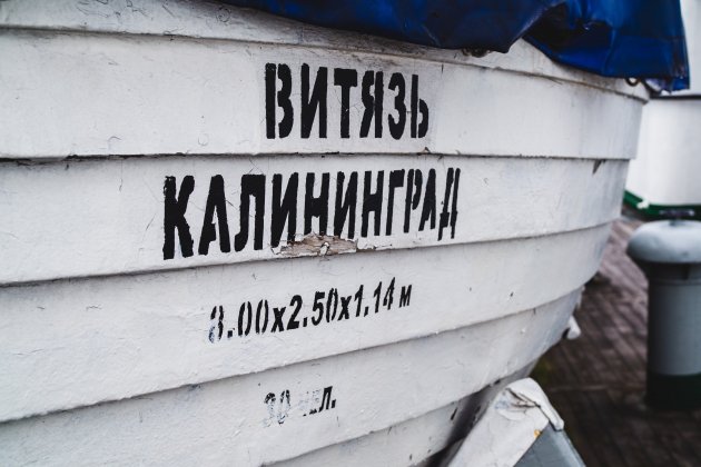 kaliningrad unsplash kaliningrad unsplash