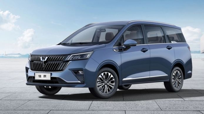 Wuling Wuling