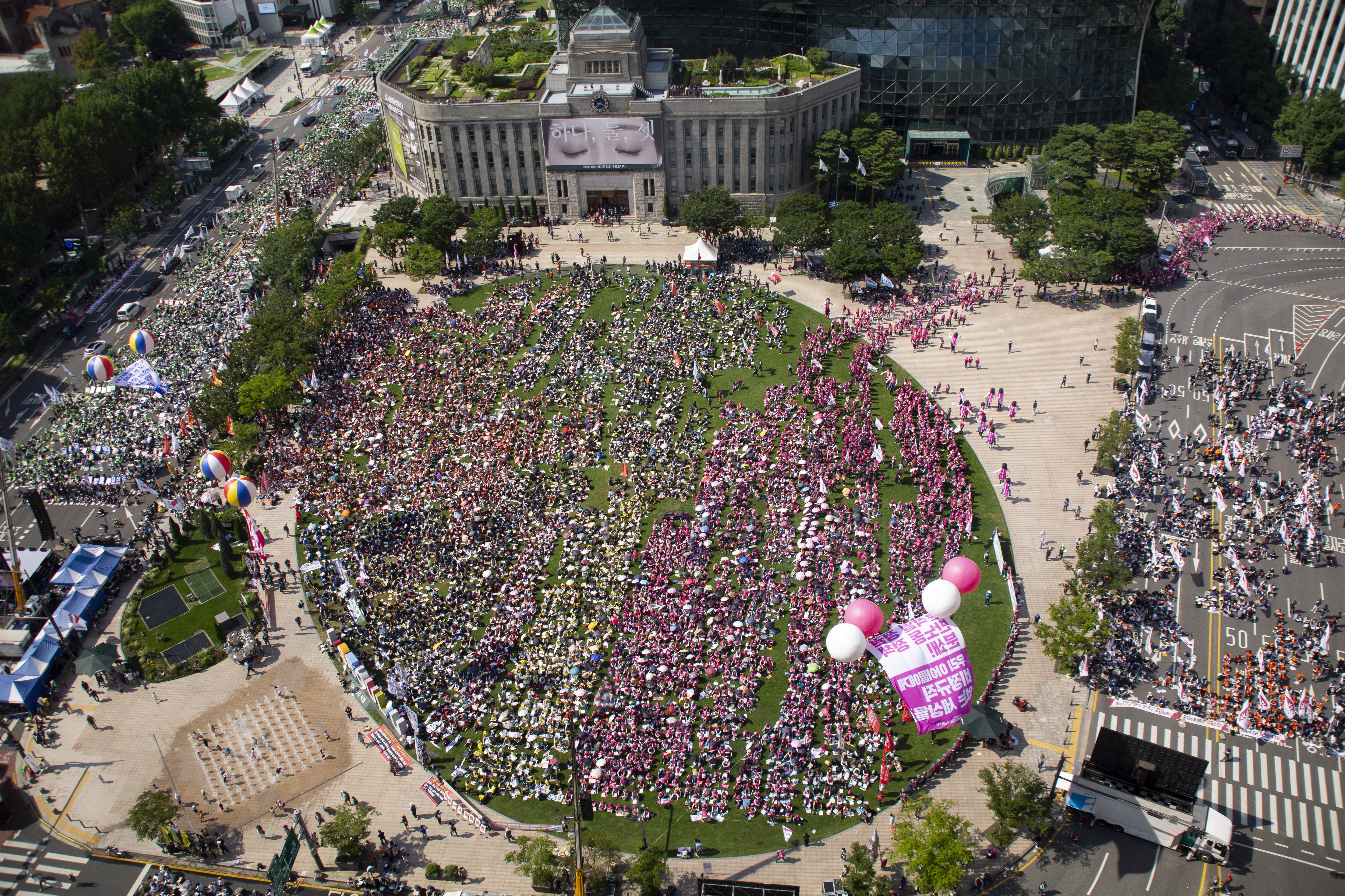 Seül (Corea del Sud)