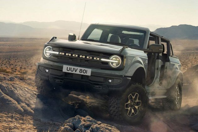 Ford Aspre