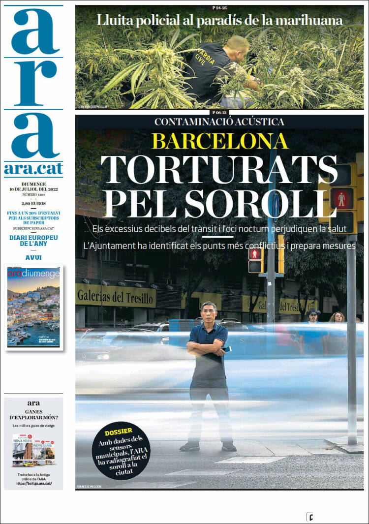 portada ara