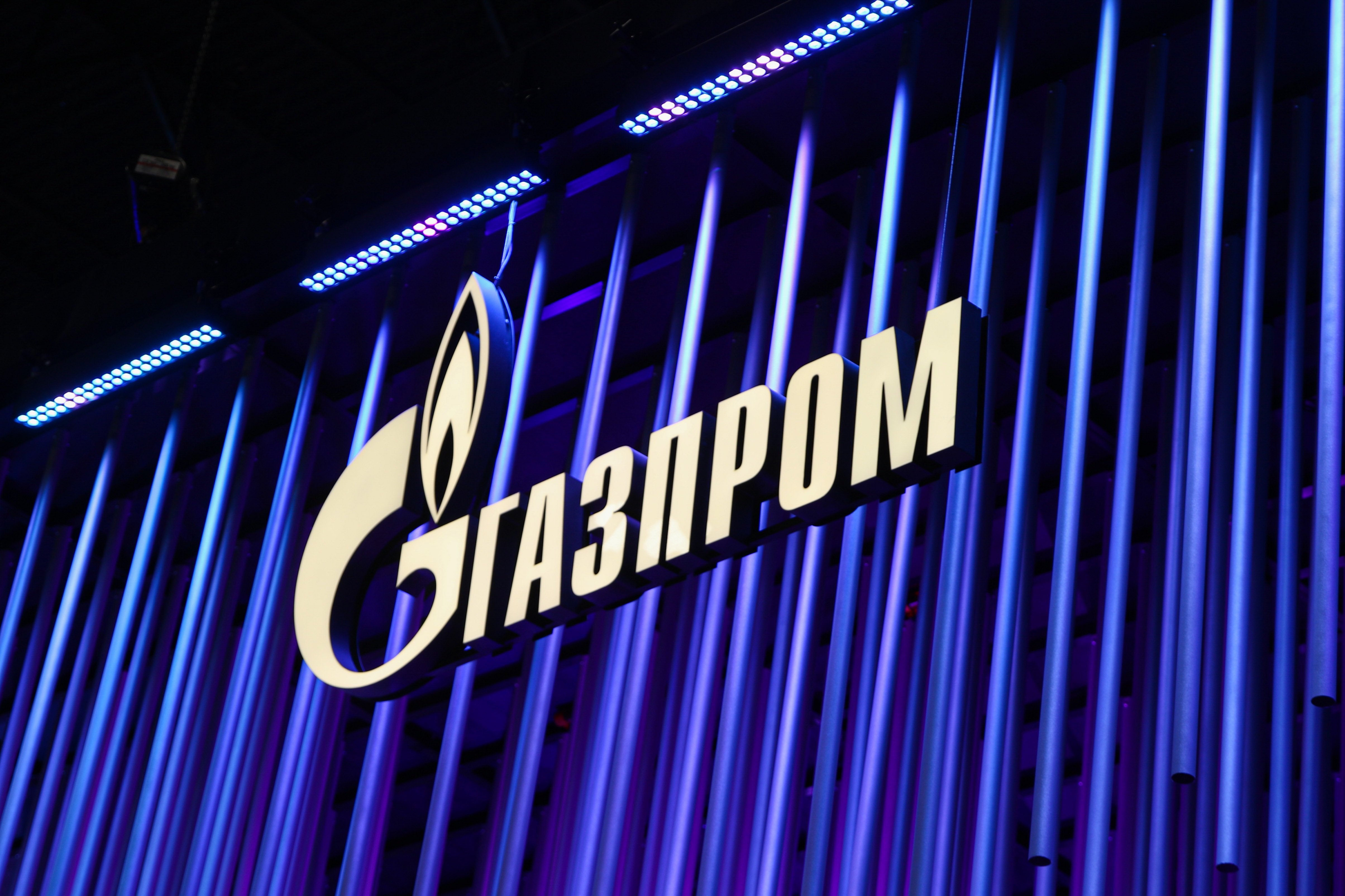 Gazprom confirma les pors d'Alemanya: no garanteix que el gasoducte rus Nord Stream funcioni