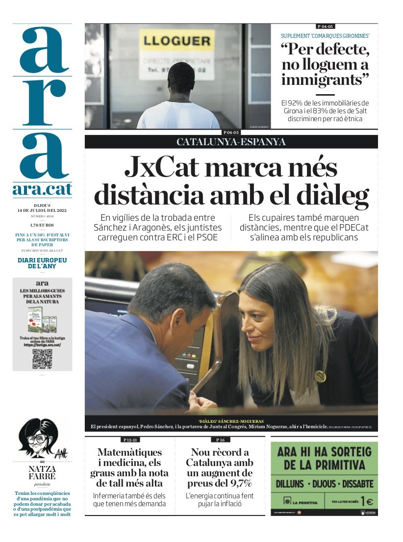 Ara Ara