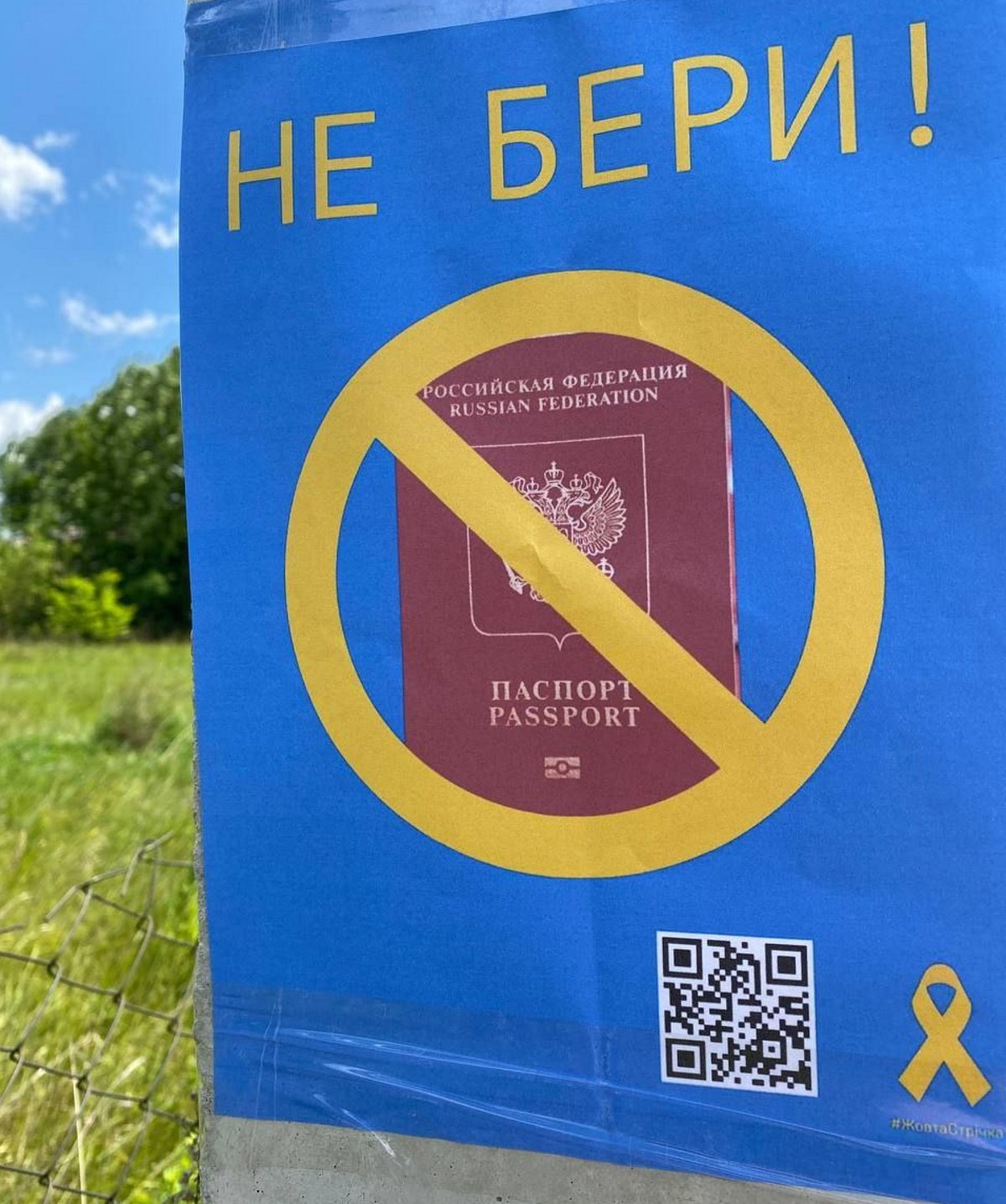 La resistencia ucraniana de Jersón utiliza el lazo amarillo como símbolo contra la ocupación rusa