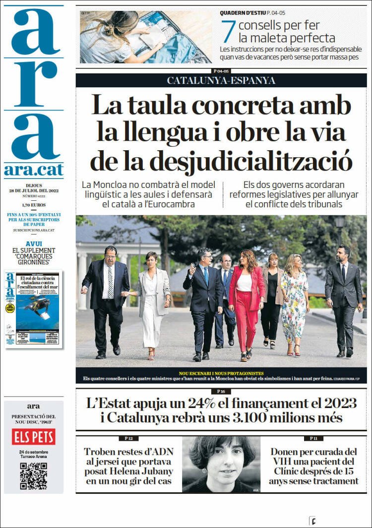 Portada Ara Portada Ara