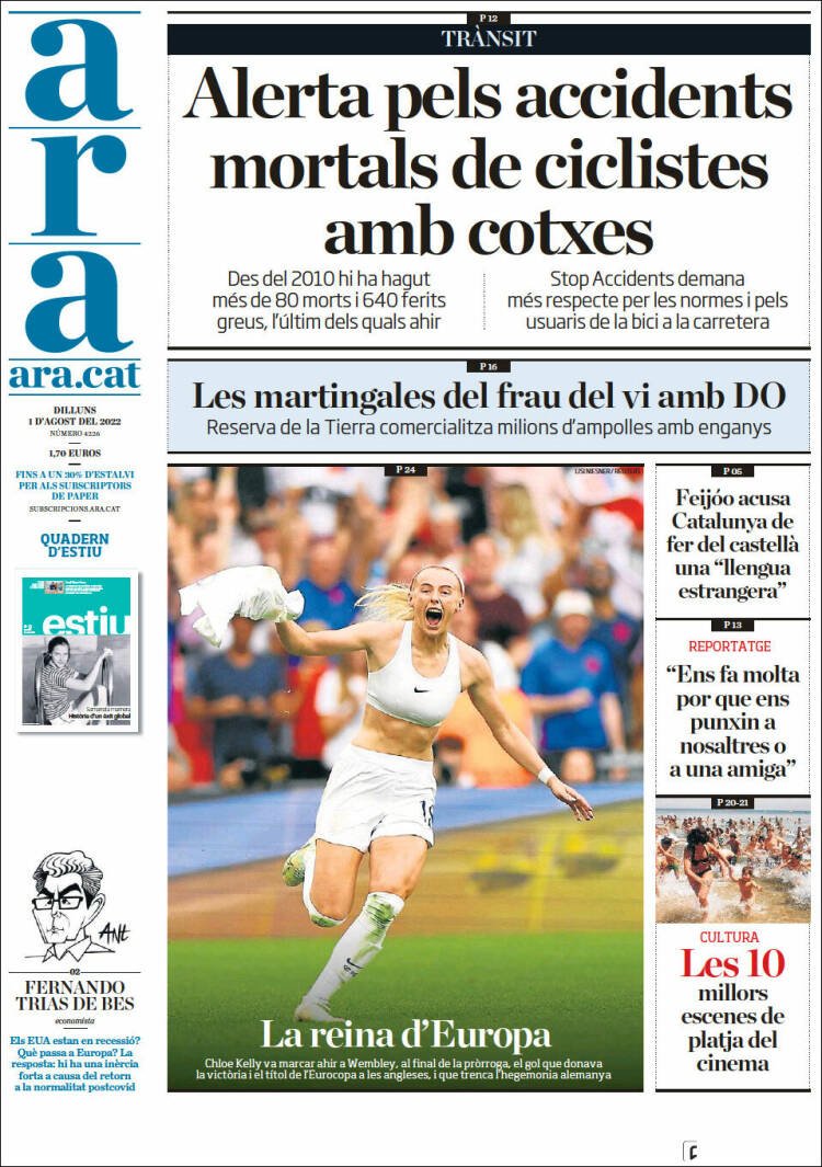 Portada Ara Portada Ara