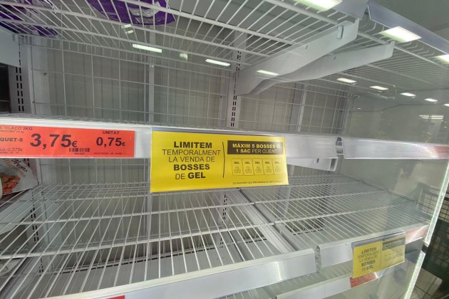 gel Supermercat gel Supermercat