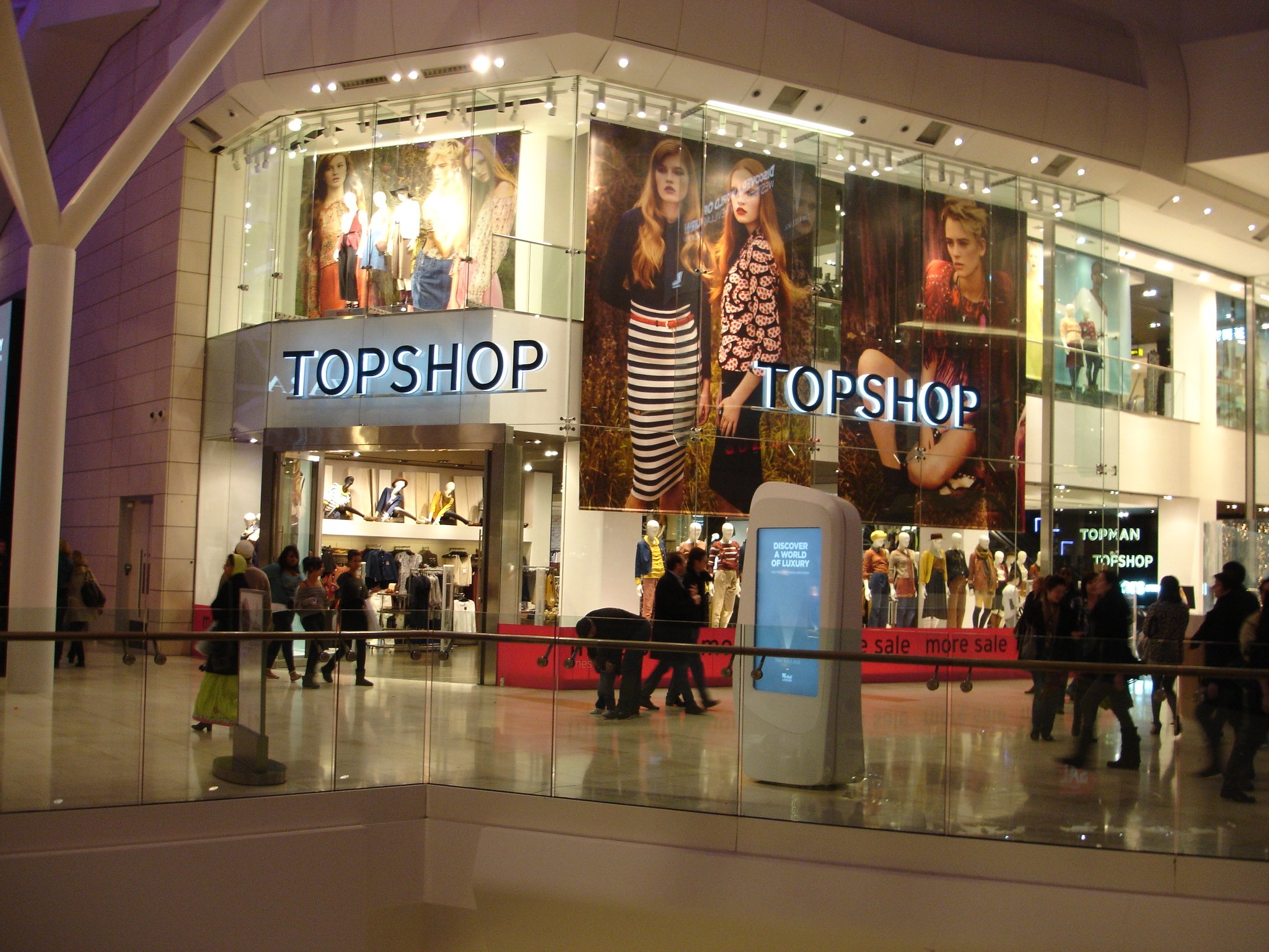 Сайт магазина топ шоп. Topshop. ТОПШОП. Бутика Topshop. Топ магазин.