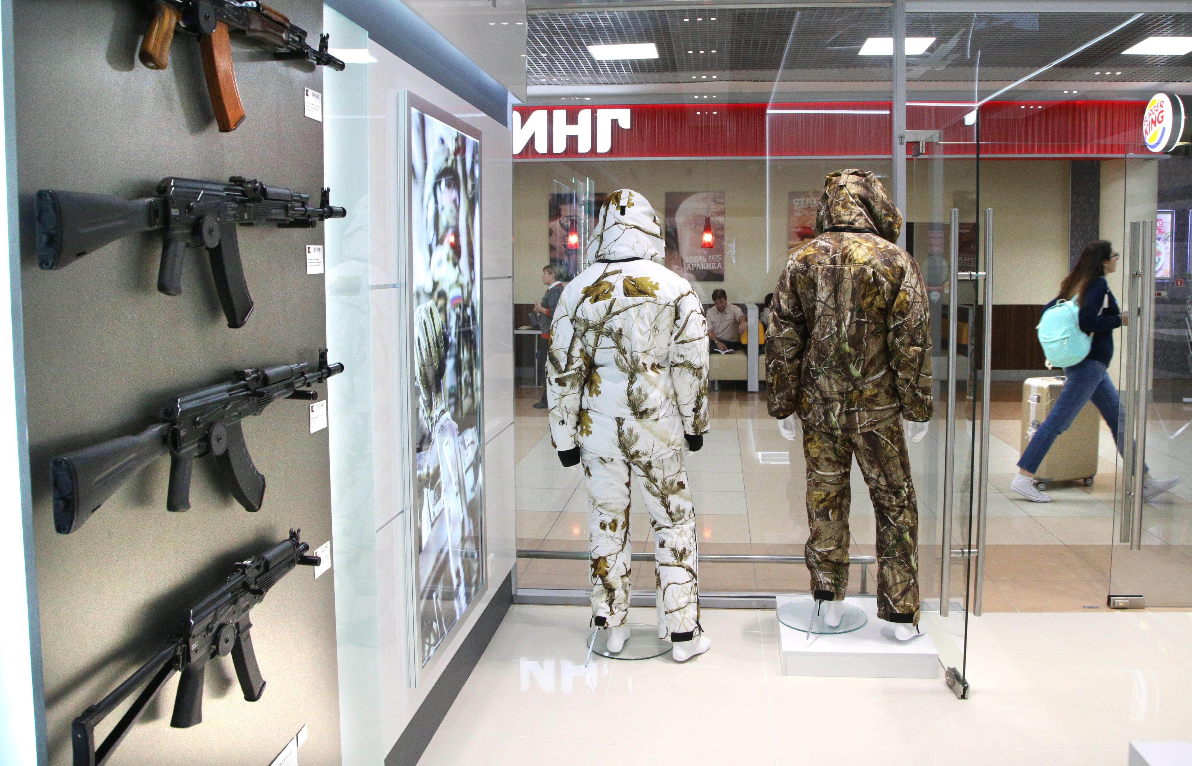 Tornar de Moscou amb un kalàixnikov