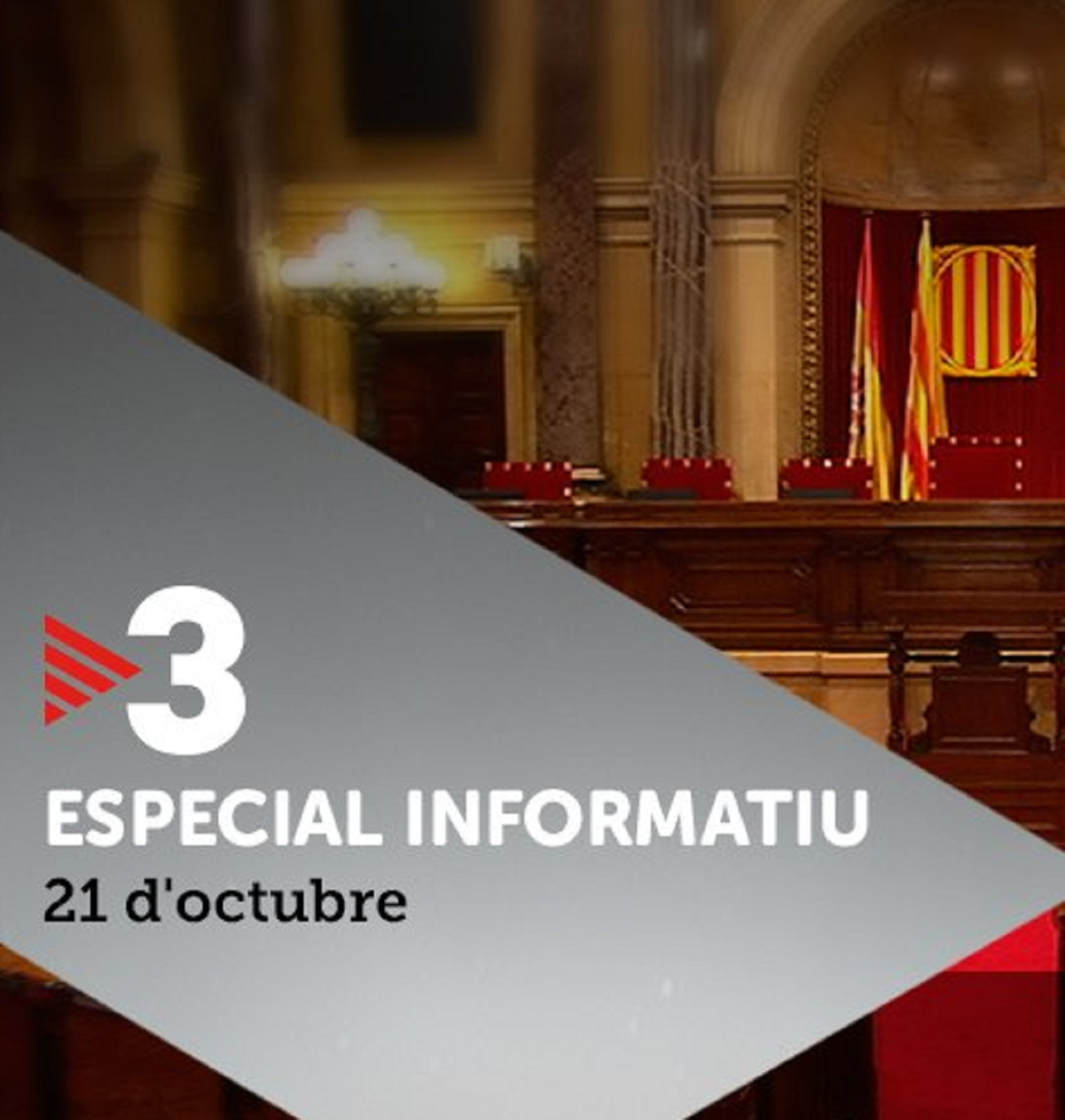 La CCMA respon la intervenció de TV3 i Catalunya Ràdio: "Mantindrem un servei de qualitat"