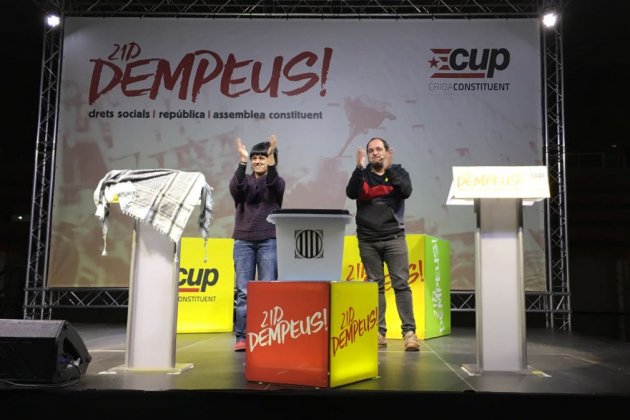 anna gabriel i david fernàndez acte cup Nicolás Tomás anna gabriel i david fernàndez acte cup Nicolás Tomás