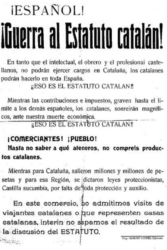 Panflet de boicot en los productos catalanes. 1932. Fuente Archivo de ElNacional