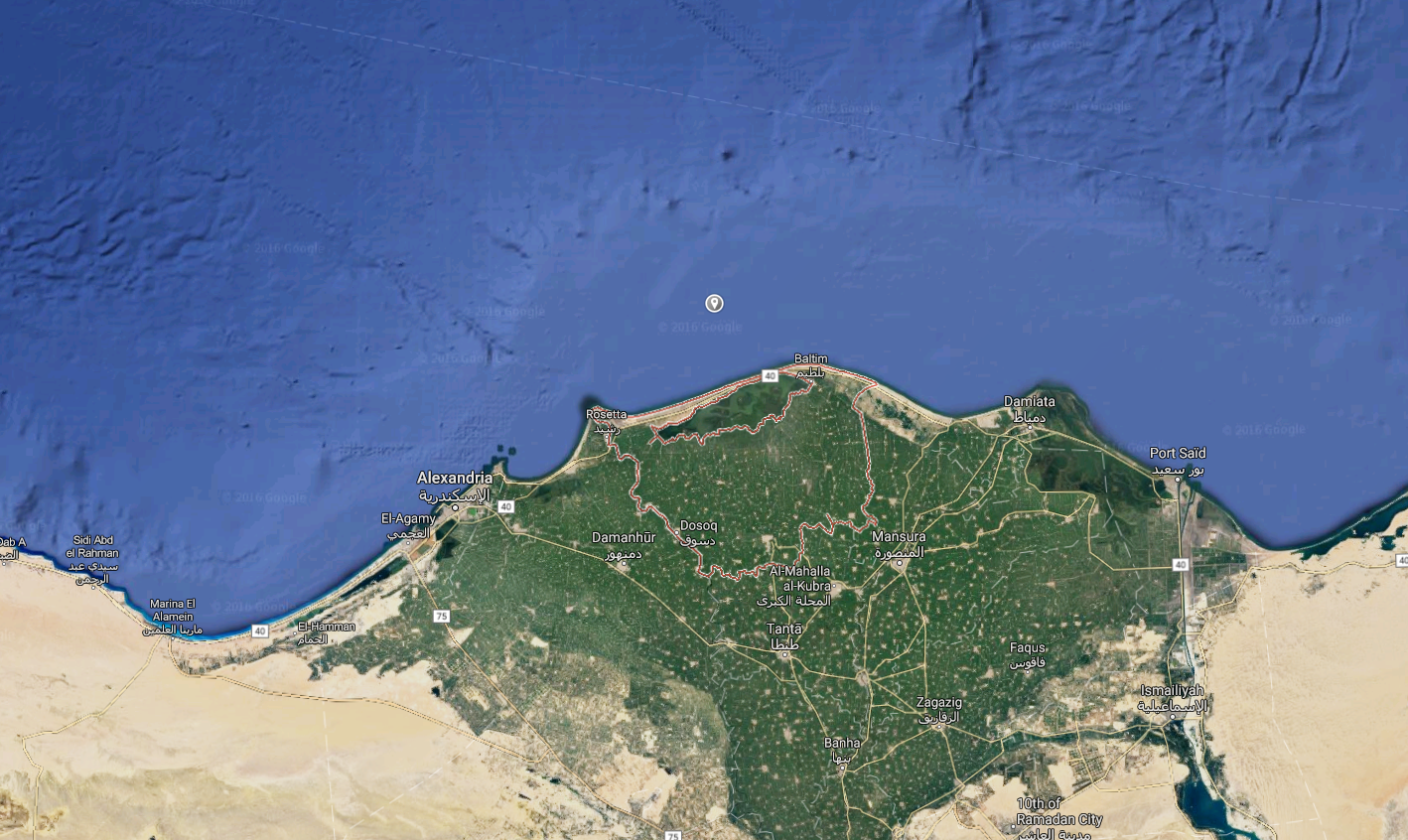 Al menos 29 muertos en el naufragio de un barco con 600 migrantes en Egipto