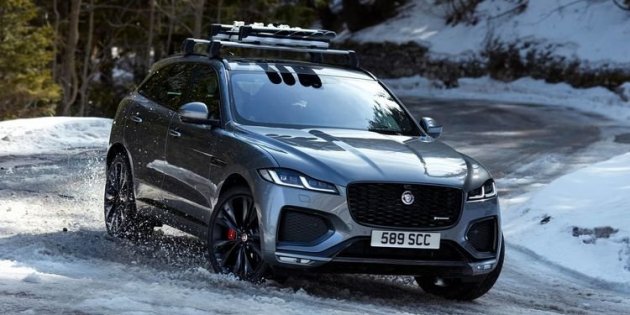 Jaguar F Pace Híbrido Jaguar F Pace Híbrido