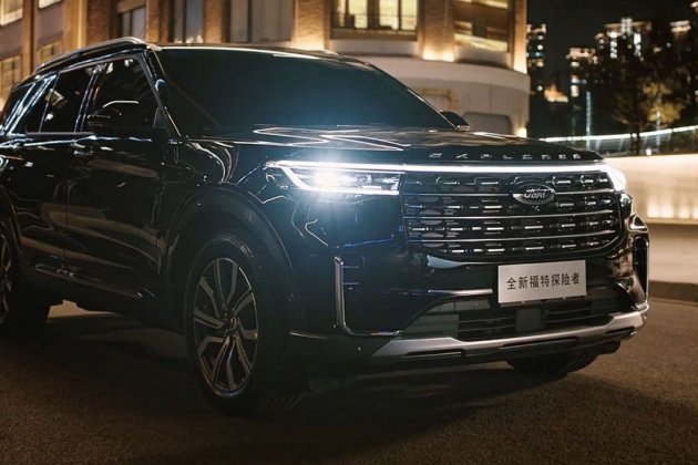 Ford Explorer Ford Explorer