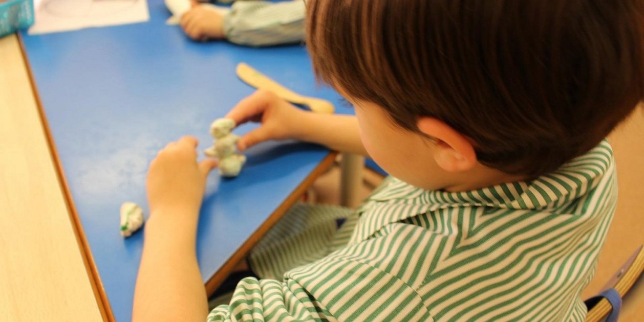 Guardería / Pixabay