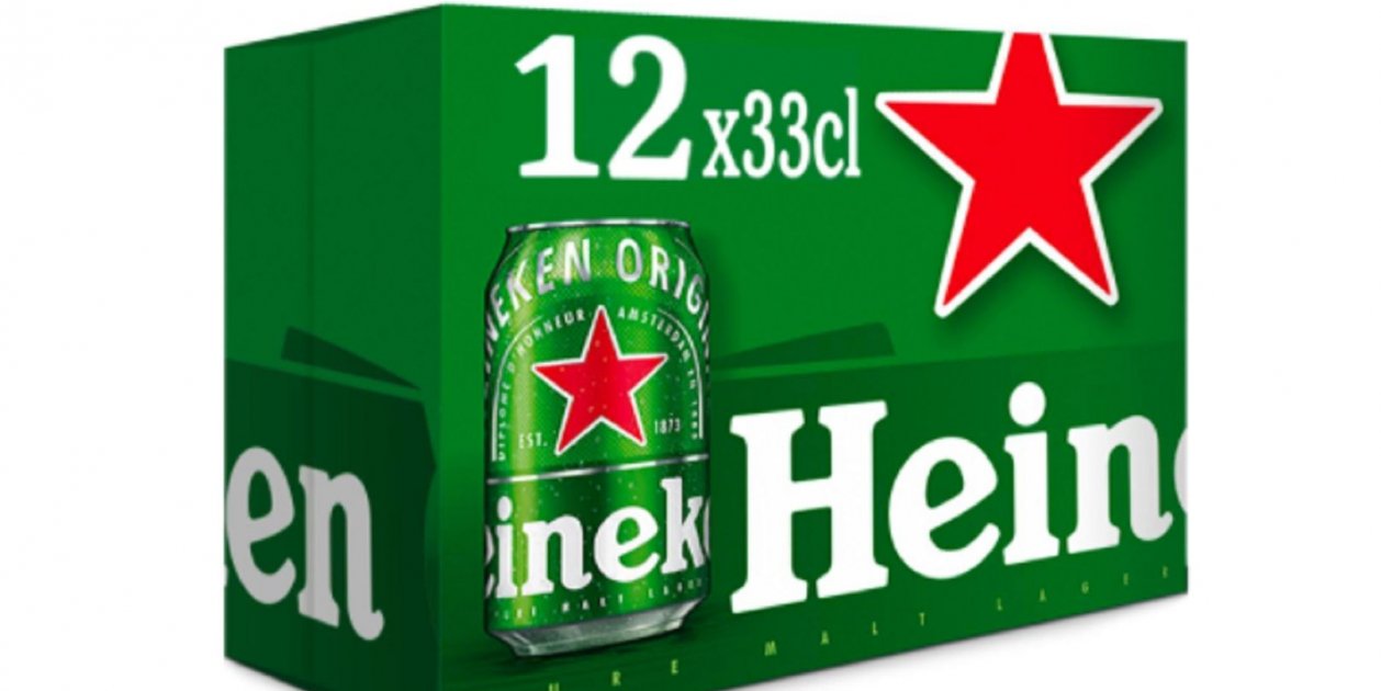 Cerveza Heineken Lager pack de 12 latas de 33 cl. / Carrefour.jpg Cerveza Heineken Lager pack de 12 latas de 33 cl. / Carrefour.jpg