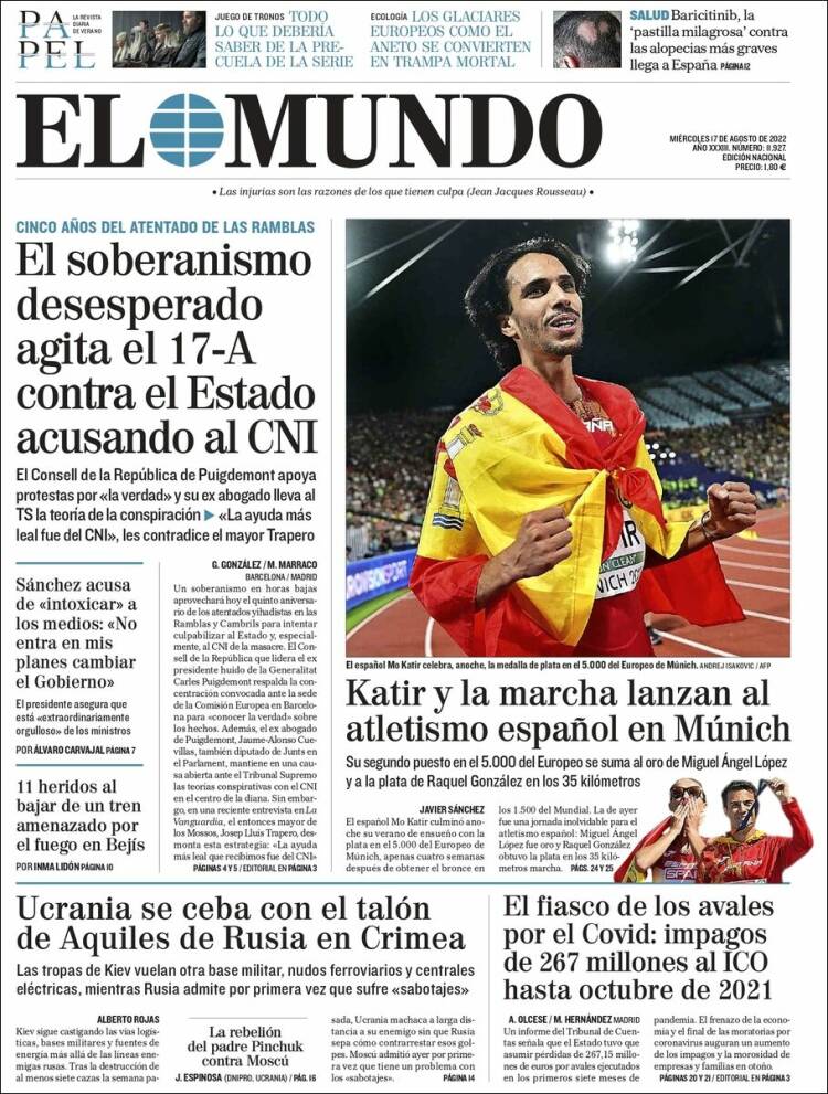 el mundo el mundo