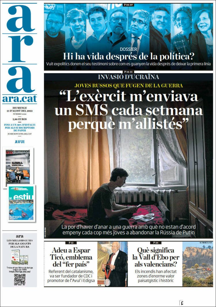 portada ara 21 08 portada ara 21 08