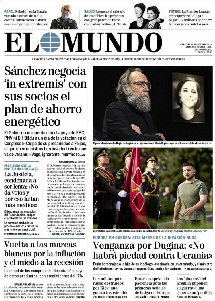 El Mundo El Mundo
