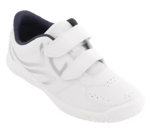 Zapatillas de Decathlon