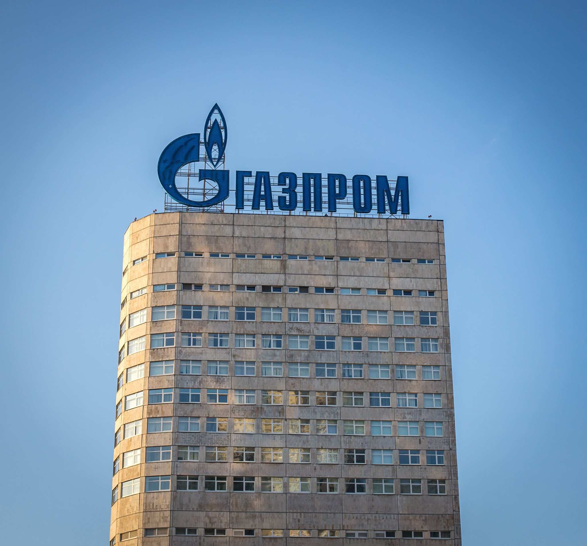 Gazprom injectarà 9.900 milions d'euros al Kremlin després de registrar beneficis rècord