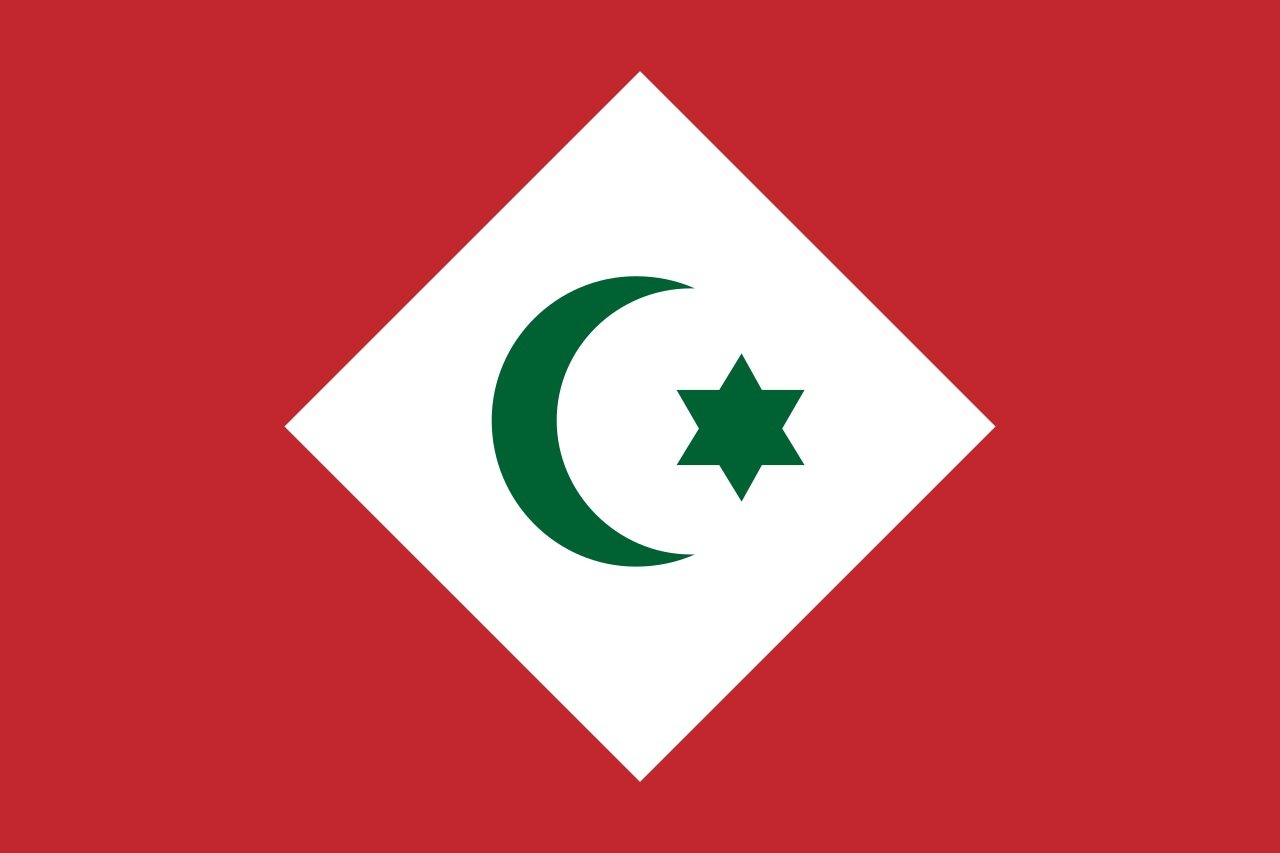 bandera republica del rif bandera republica del rif