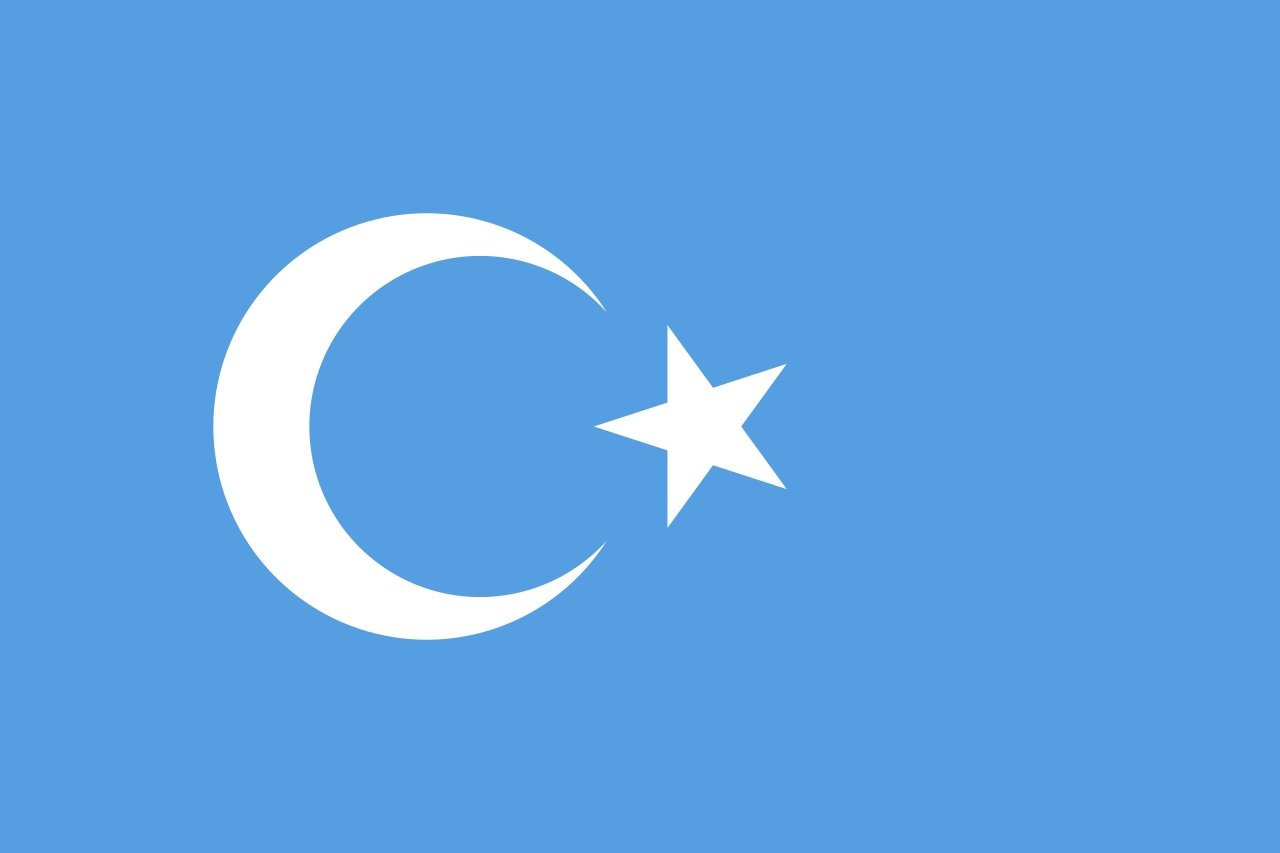 bandera iugur