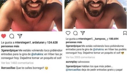 pique casillas2 pique casillas2