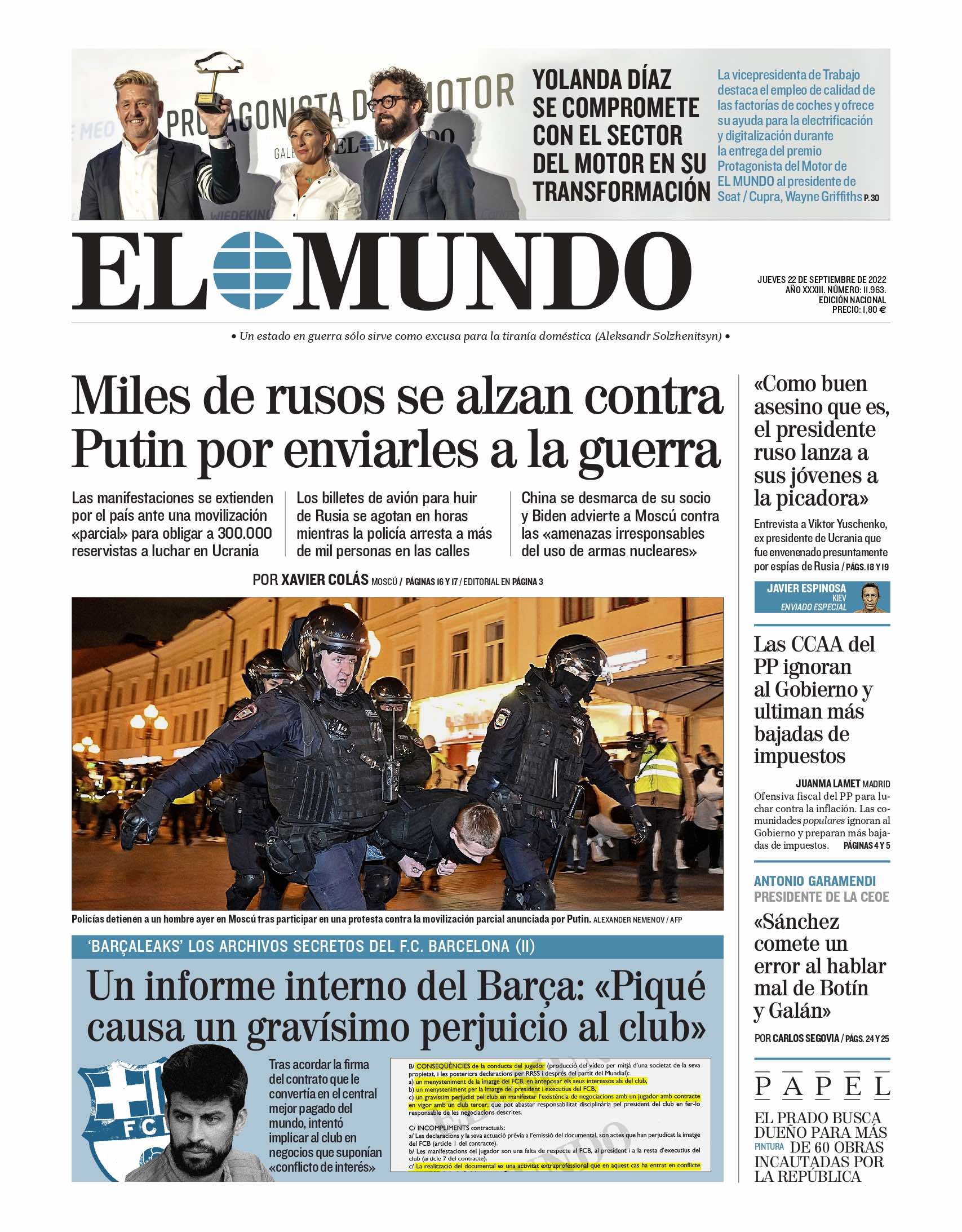 El Mundo El Mundo