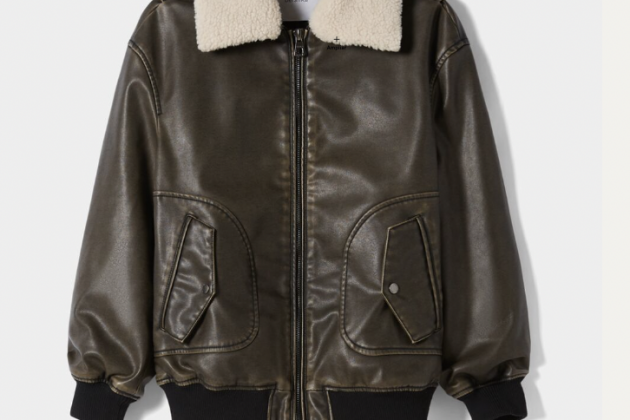 Cazadora de Bershka Cazadora de Bershka