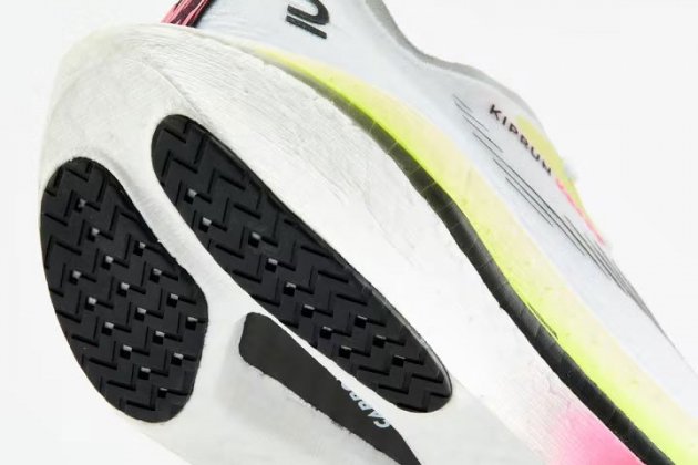 Sabatilles running placa carboni dona Kiprun KD900X Sabatilles running placa carboni dona Kiprun KD900X