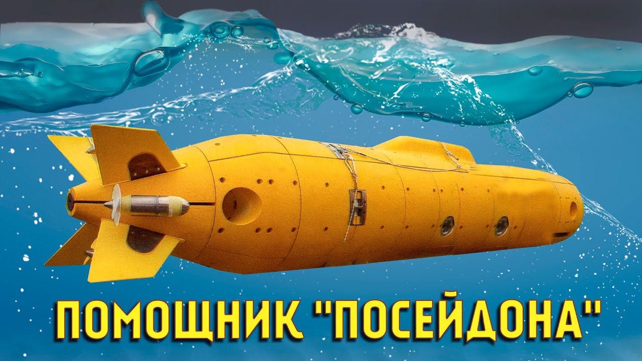Rússia té on triar: pot haver sabotejat el Nord Stream de moltes maneres