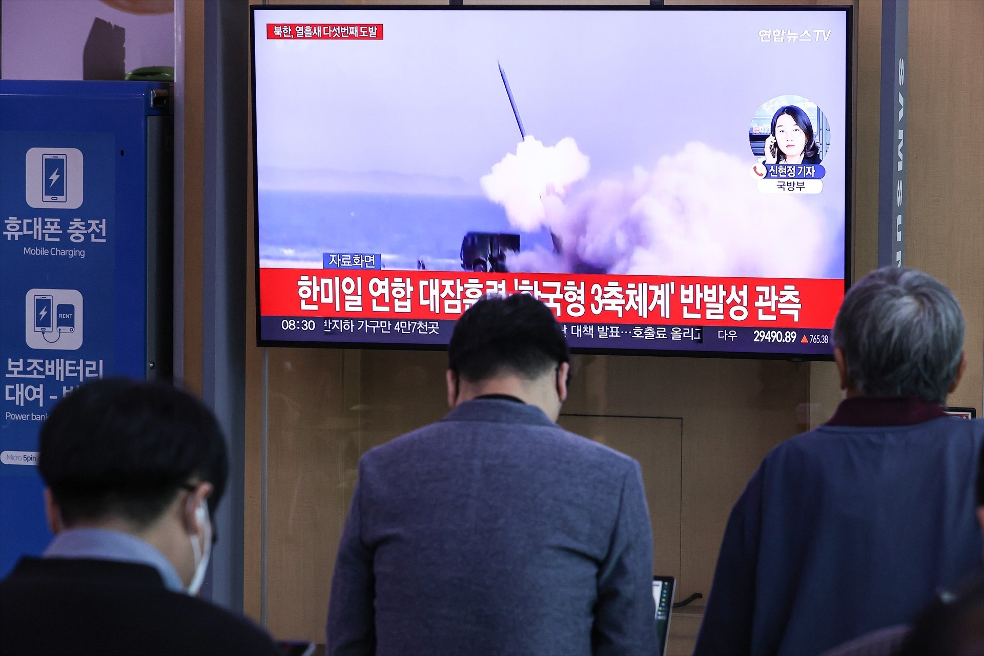 Corea del Nord llança un míssil balístic que sobrevola el Japó