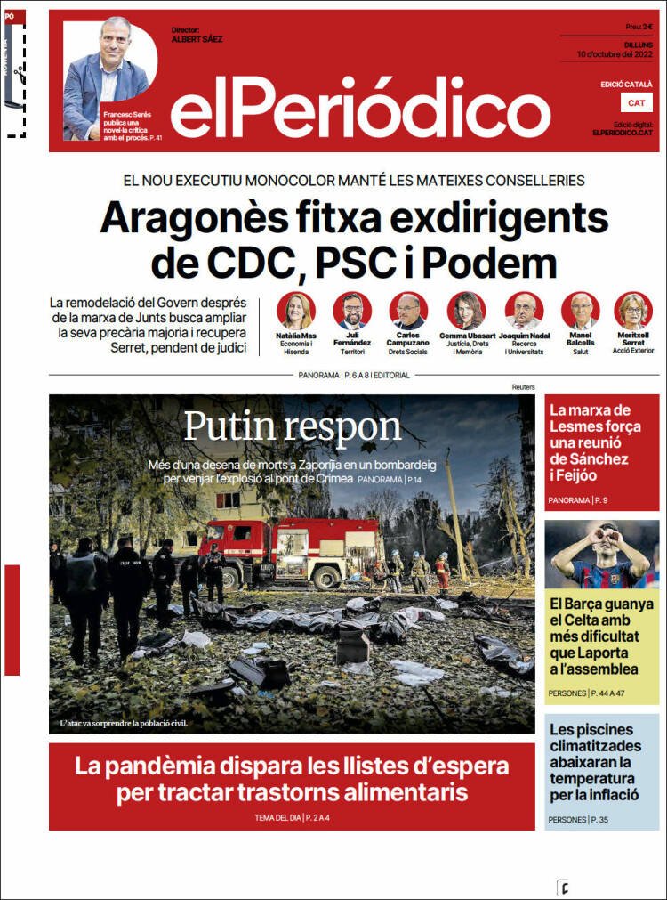 El Periódico El Periódico