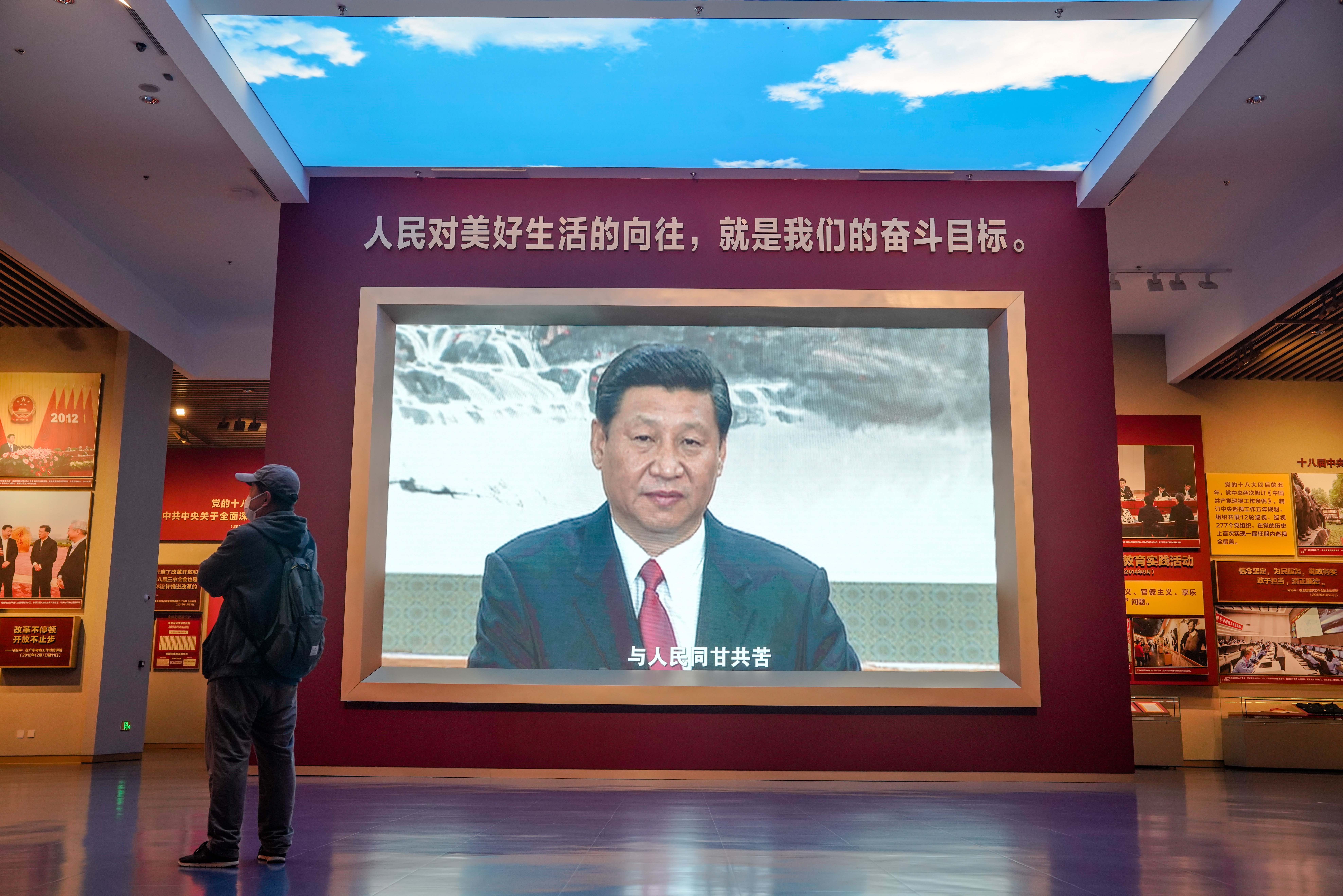 Congreso del Partido Comunista de China: todo lo que tienes que saber