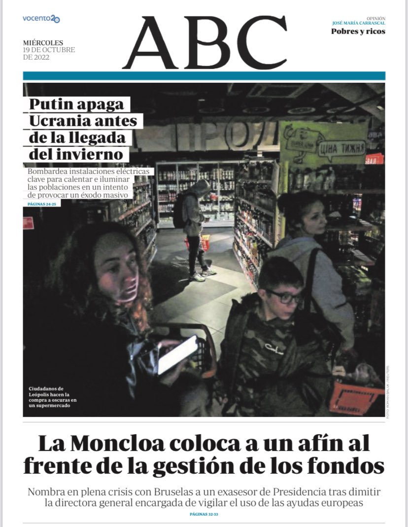 ABC ABC