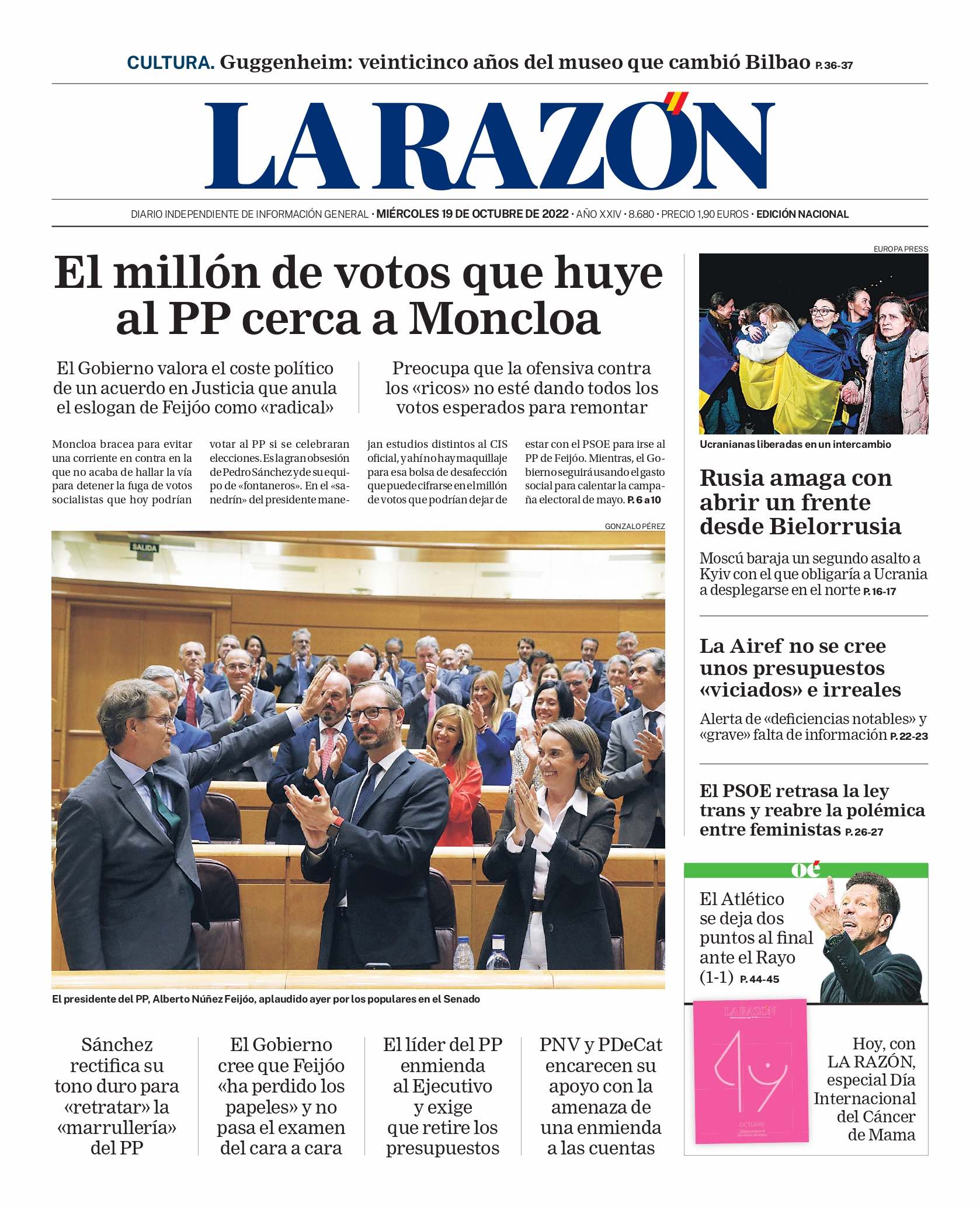 La Razón La Razón