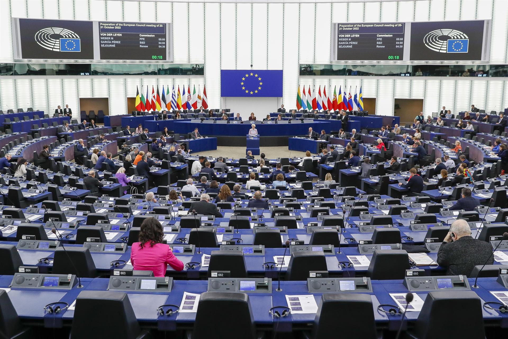 ERC, Junts, CUP y comuns reclaman la prohibición total e inmediata de Pegasus en la UE