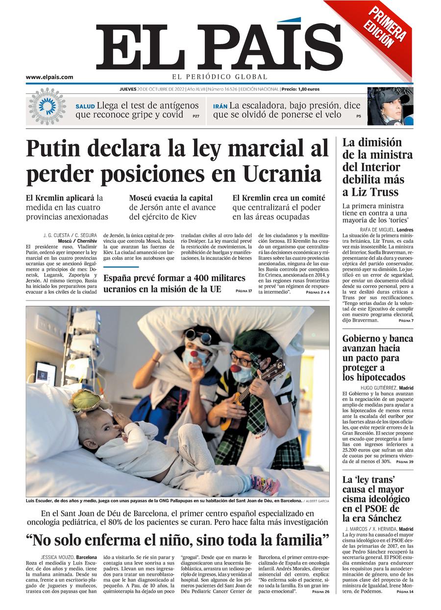 El País El País