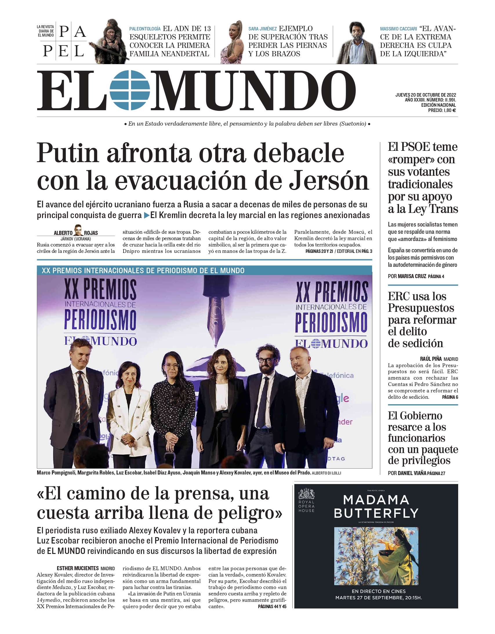 El Mundo El Mundo