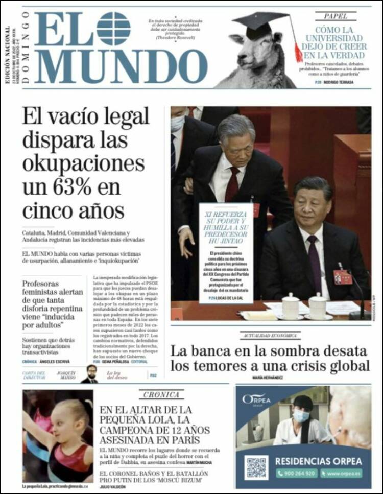 El Mundo El Mundo